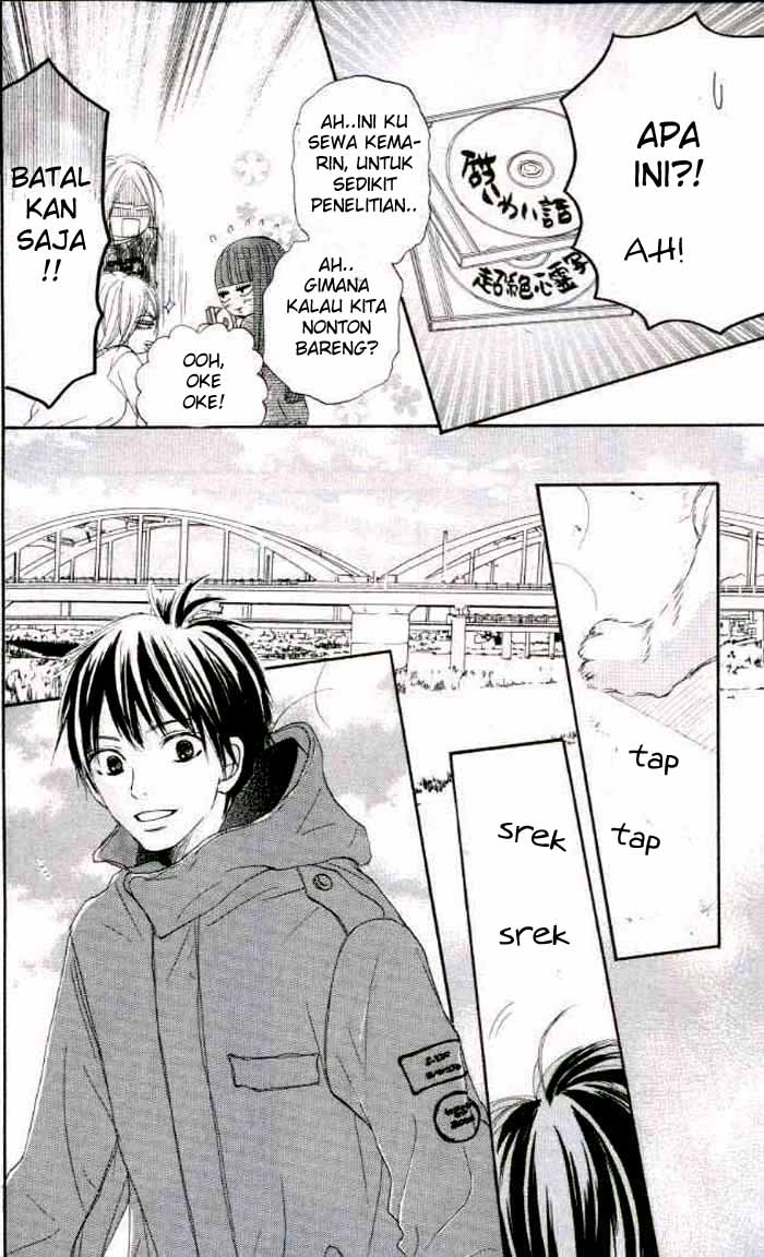 Kimi ni Todoke chapter 18